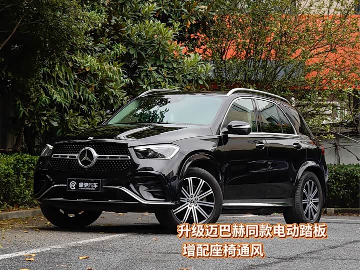 Фото 1 - Mercedes-Benz GLE-Class