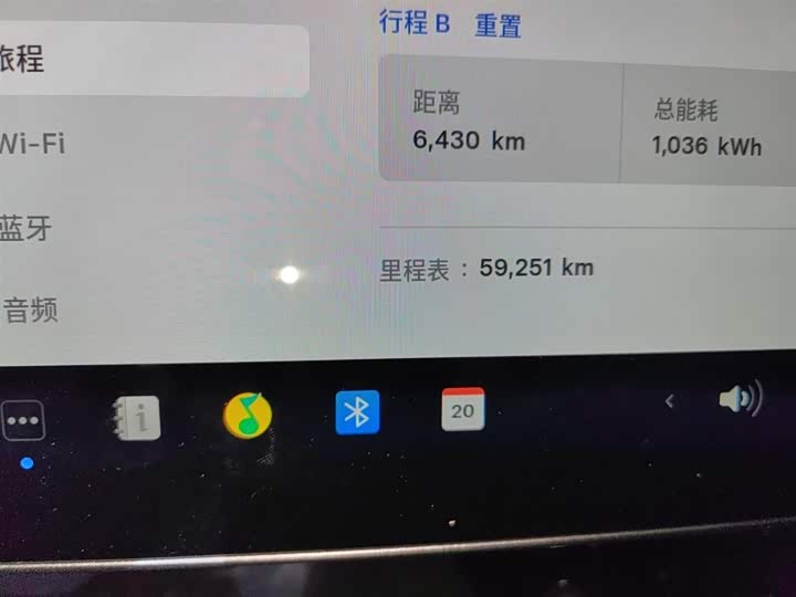 Фото 5 - Tesla Model Y