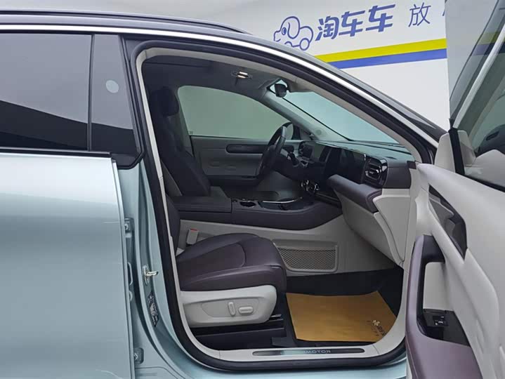 Фото 8 - Leapmotor C11