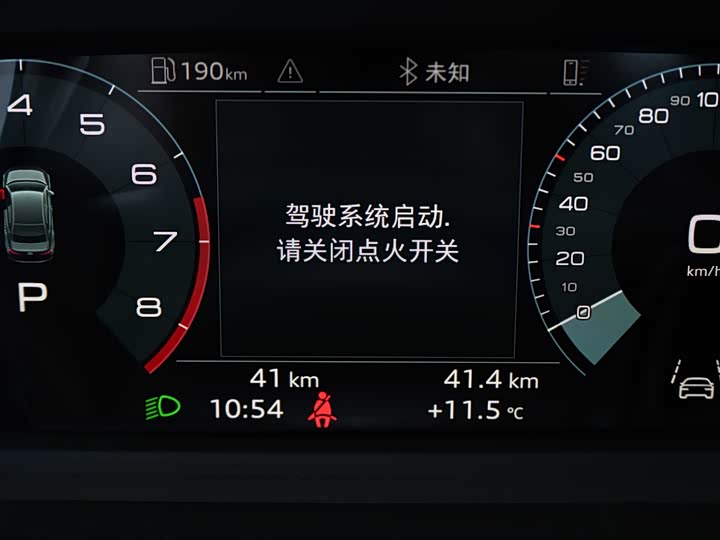 Фото 4 - Audi A3