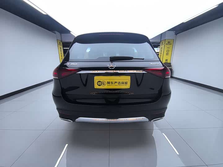 Фото 5 - Mercedes-Benz GLE-Class