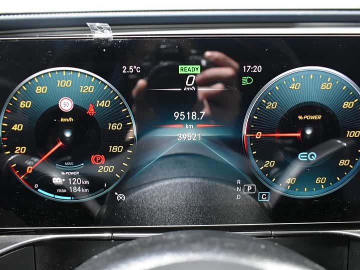 Фото 4 - Mercedes-Benz EQC