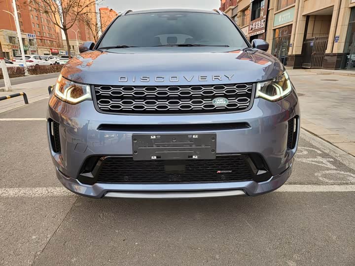 Фото 2 - Land Rover Discovery Sport