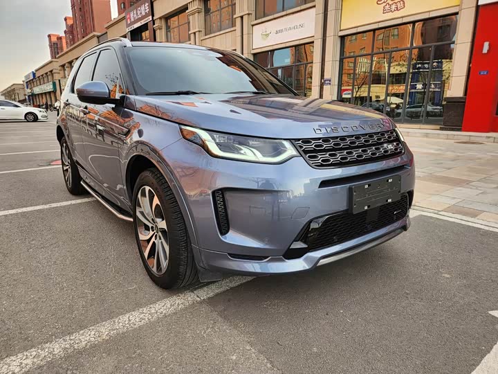 Фото 3 - Land Rover Discovery Sport