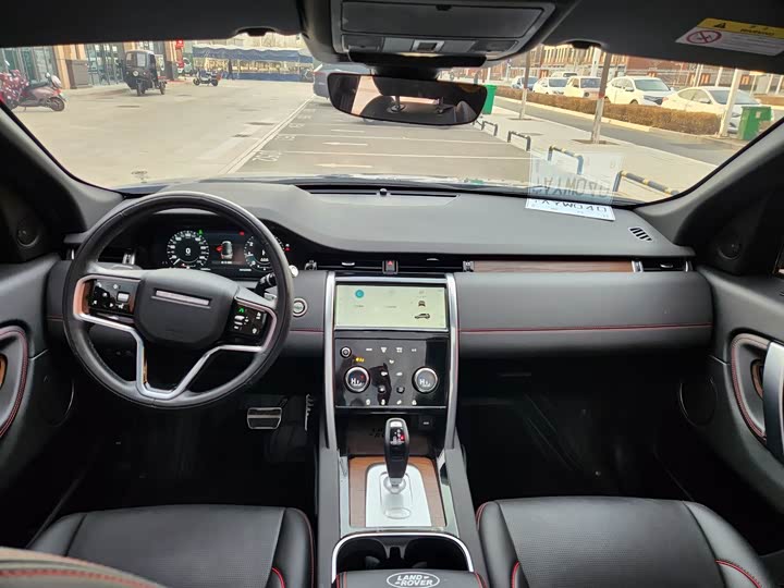 Фото 6 - Land Rover Discovery Sport