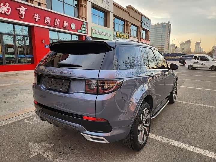 Фото 7 - Land Rover Discovery Sport