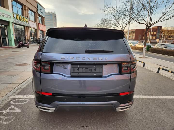 Фото 8 - Land Rover Discovery Sport