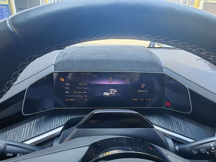 Фото 7 - Zeekr 001