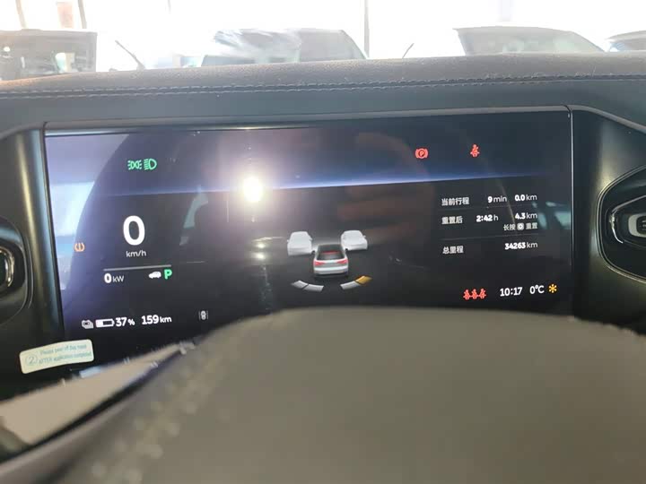 Фото 4 - Nio ES8