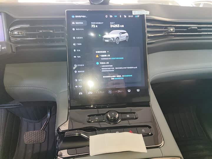 Фото 5 - Nio ES8