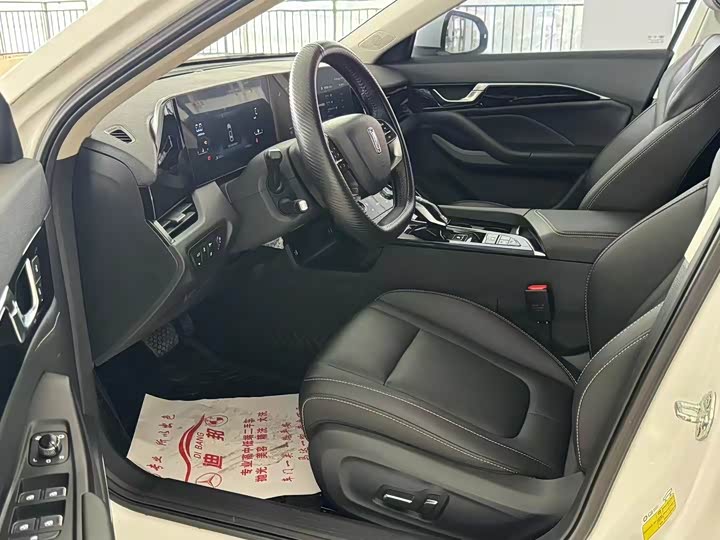 Фото 4 - Bestune B70