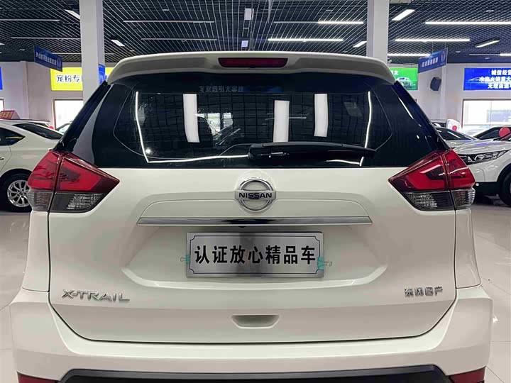 Фото 5 - Nissan X-Trail