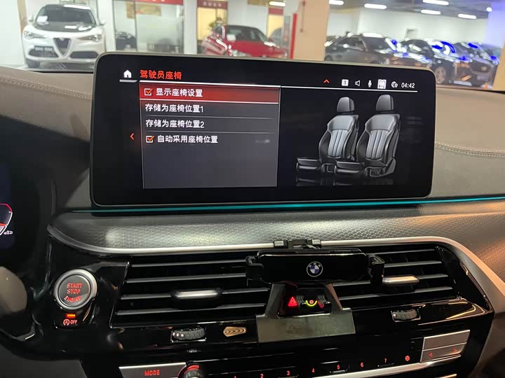 Фото 8 - BMW 5 Series