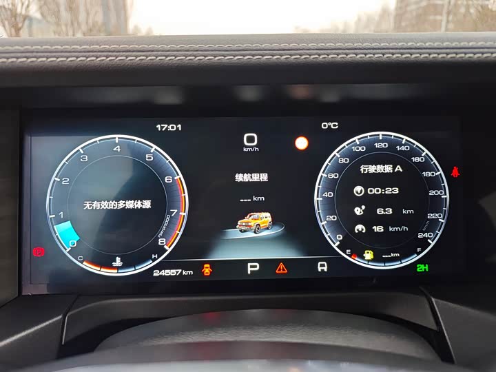 Фото 7 - Tank 300