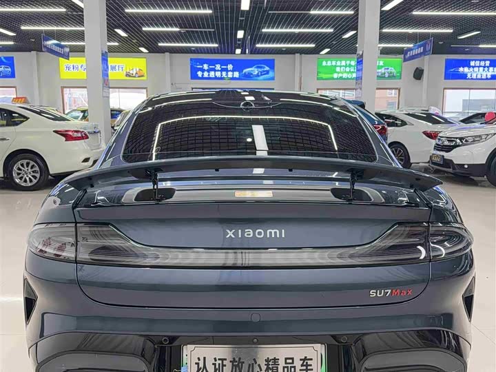 Фото 5 - Xiaomi SU7