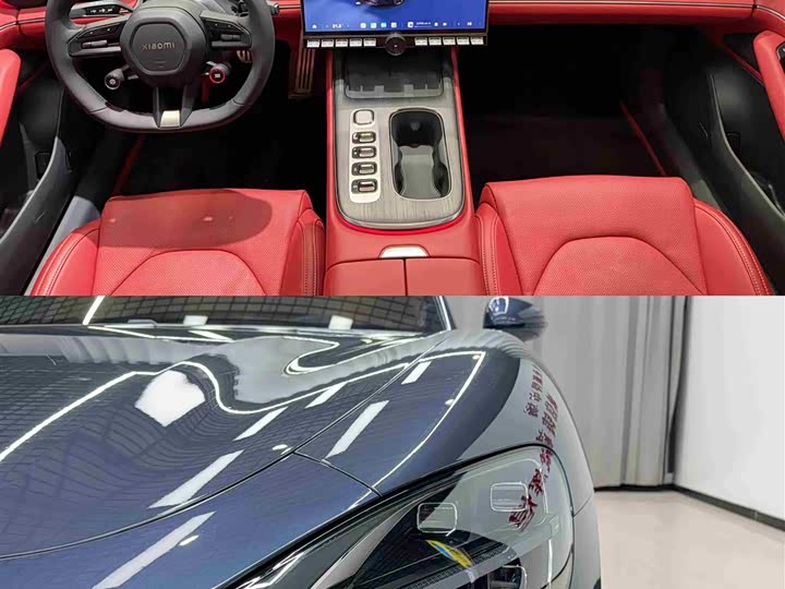 Фото 9 - Xiaomi SU7