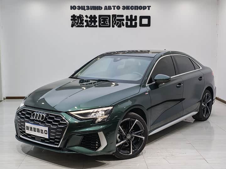 Фото 1 - Audi A3