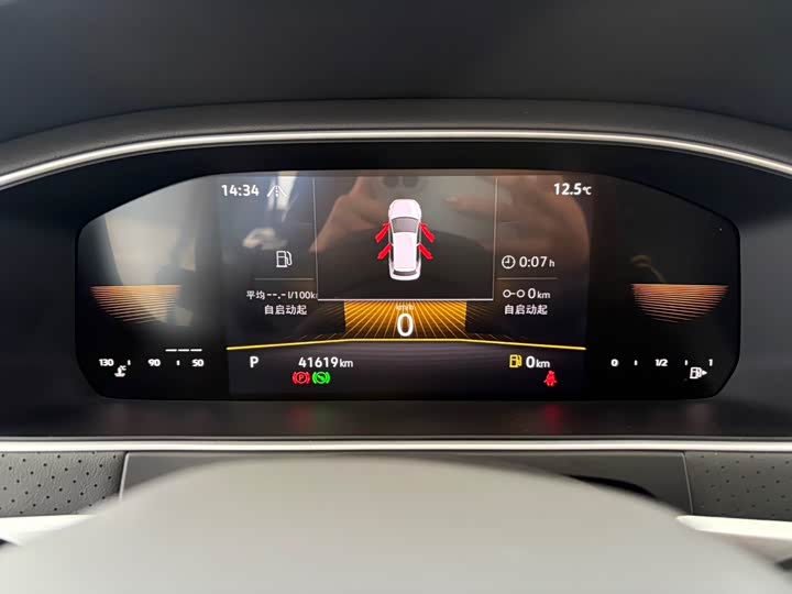 Фото 6 - Volkswagen Lavida