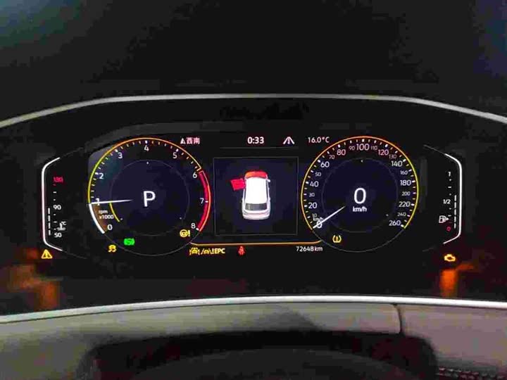 Фото 7 - Volkswagen Tayron