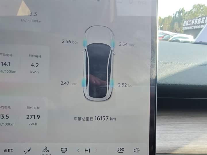 Фото 5 - Changan Qiyuan (Nevo) A07