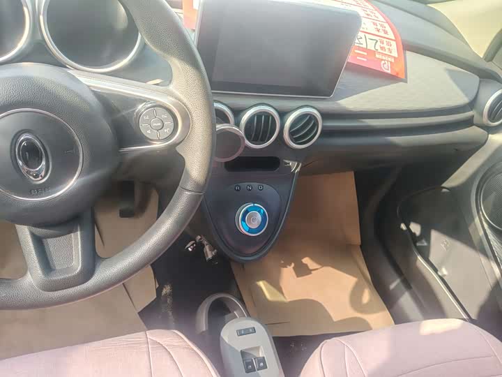 Фото 4 - Ora Black Cat