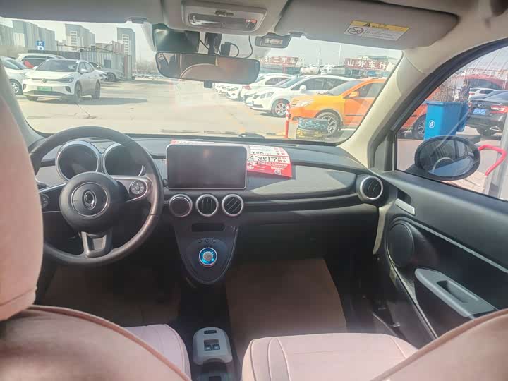 Фото 6 - Ora Black Cat