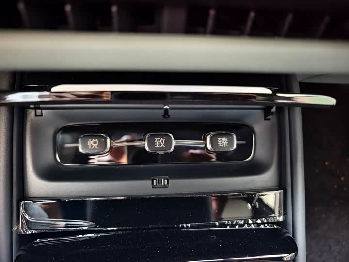 Фото 9 - Changan Qiyuan (Nevo) A07