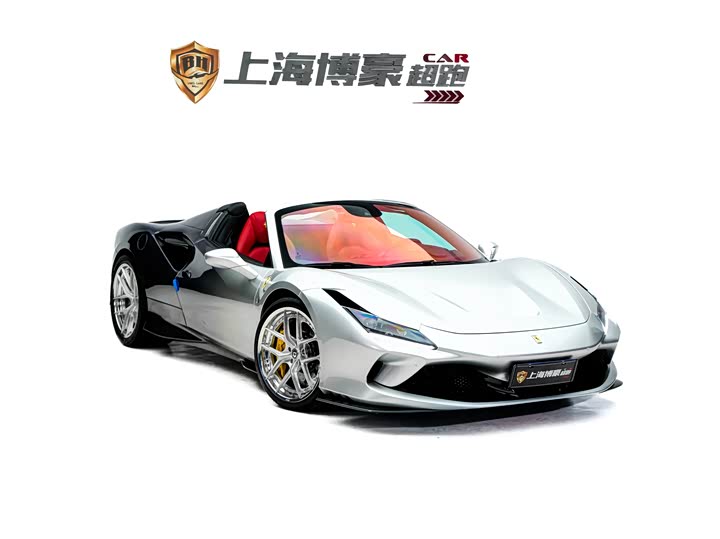 Фото 5 - Ferrari F8