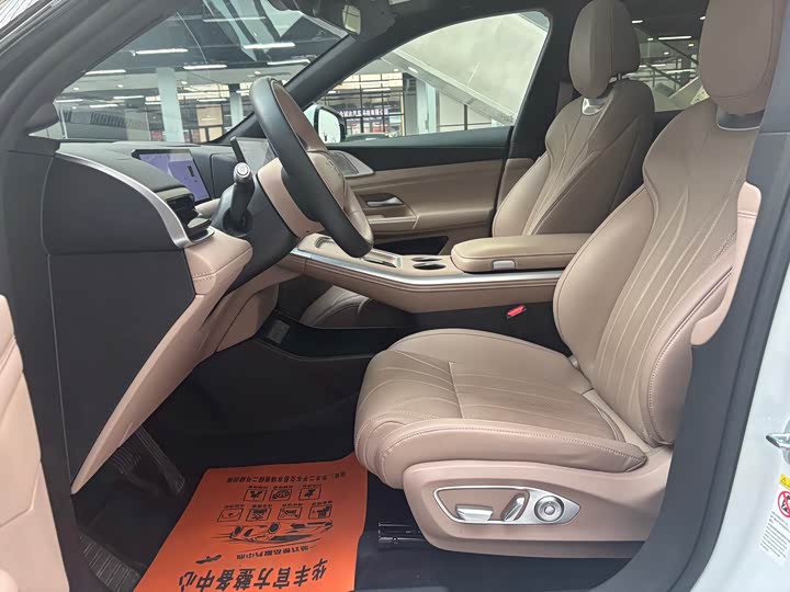 Фото 9 - XPeng G9