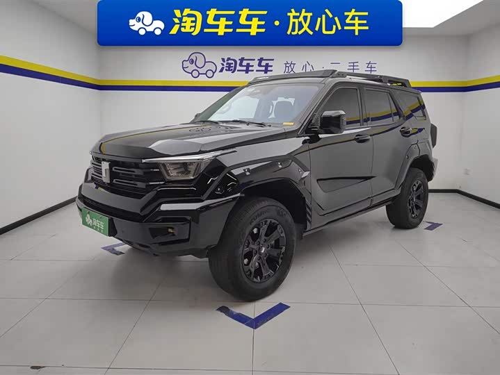 Фото 1 - Tank 400 Hybrid