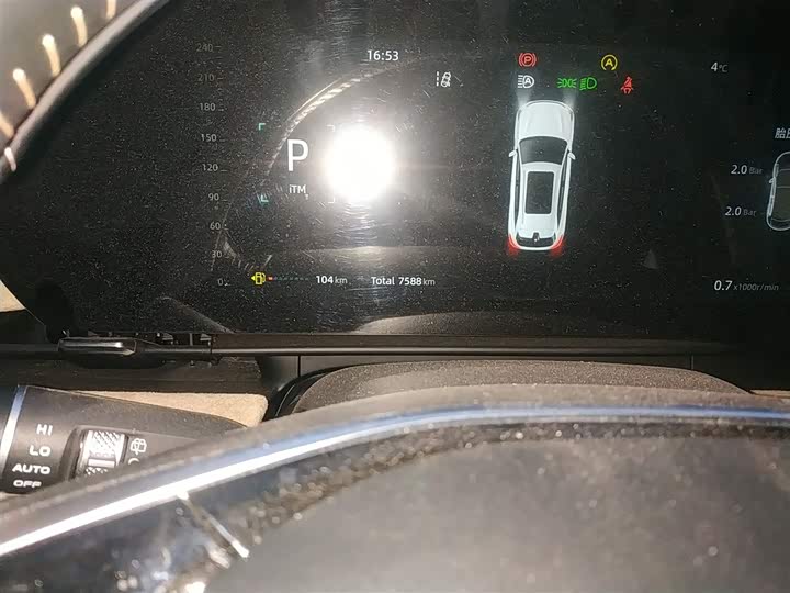 Фото 5 - Changan CS75 Plus