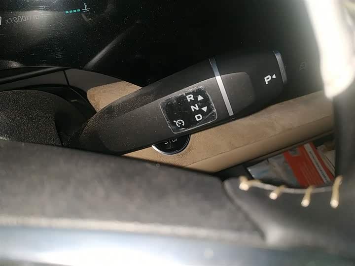 Фото 7 - Changan CS75 Plus