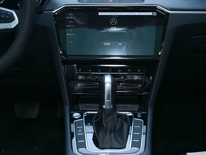 Фото 9 - Volkswagen Magotan