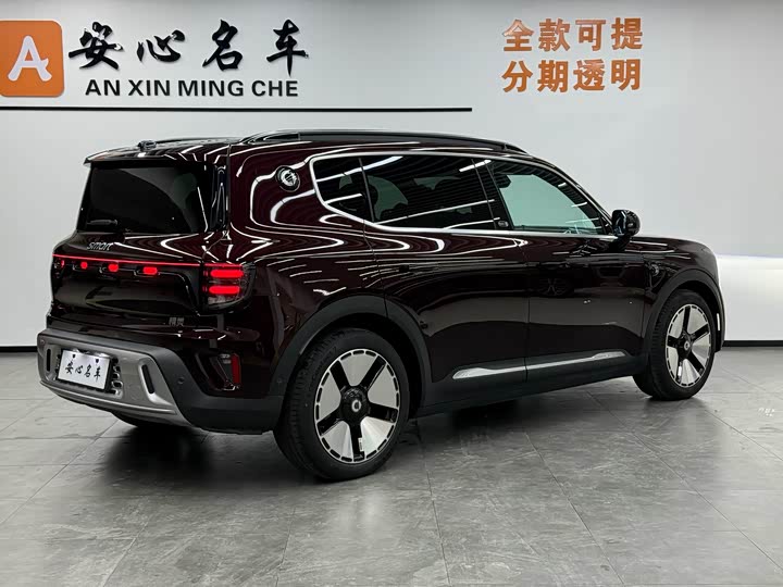 Фото 2 - Smart #5