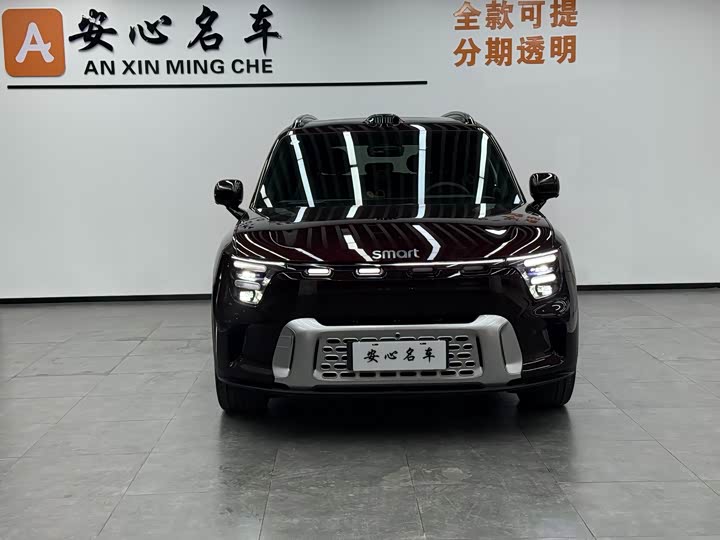 Фото 3 - Smart #5