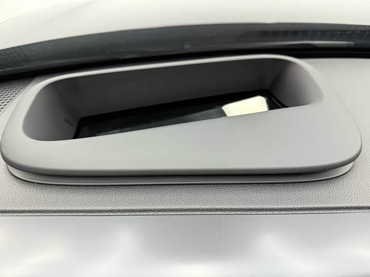 Фото 6 - Smart #5