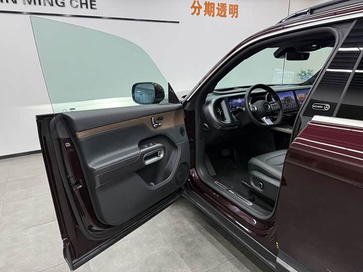 Фото 7 - Smart #5