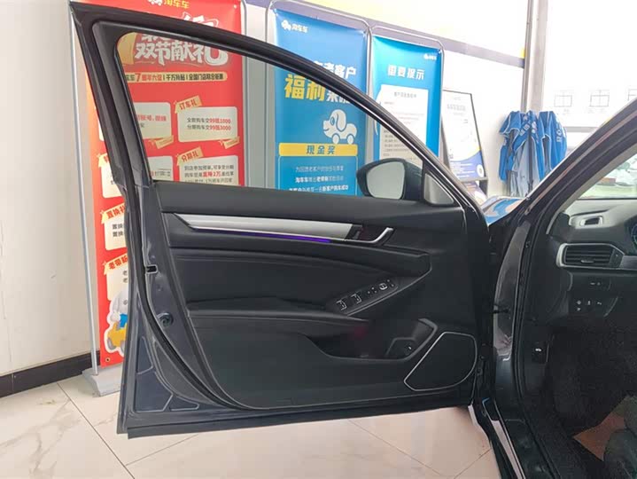 Фото 7 - Honda Accord