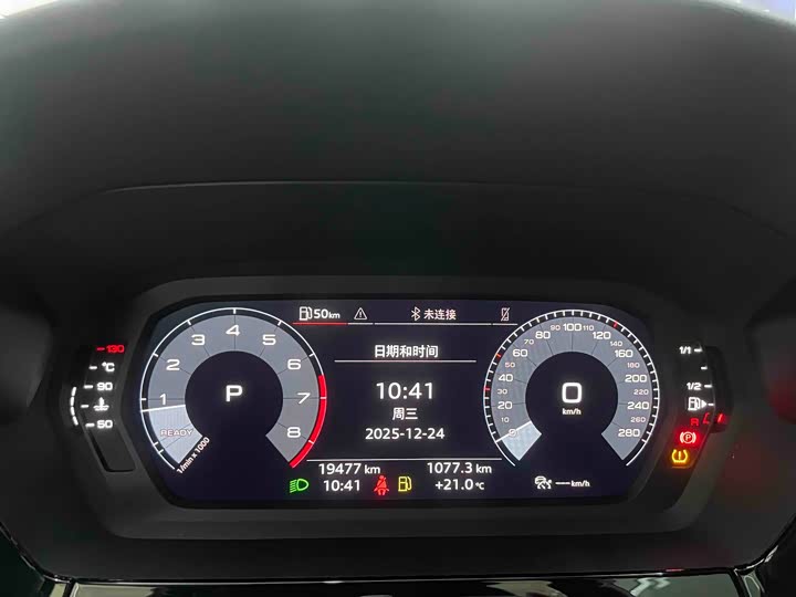 Фото 7 - Audi A3