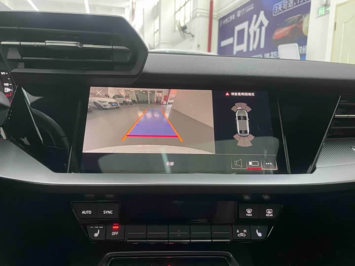 Фото 9 - Audi A3