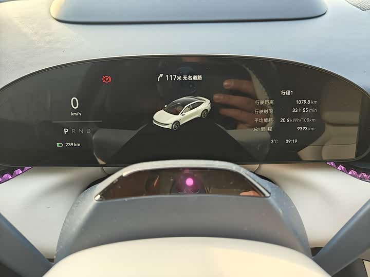 Фото 4 - Zeekr 007