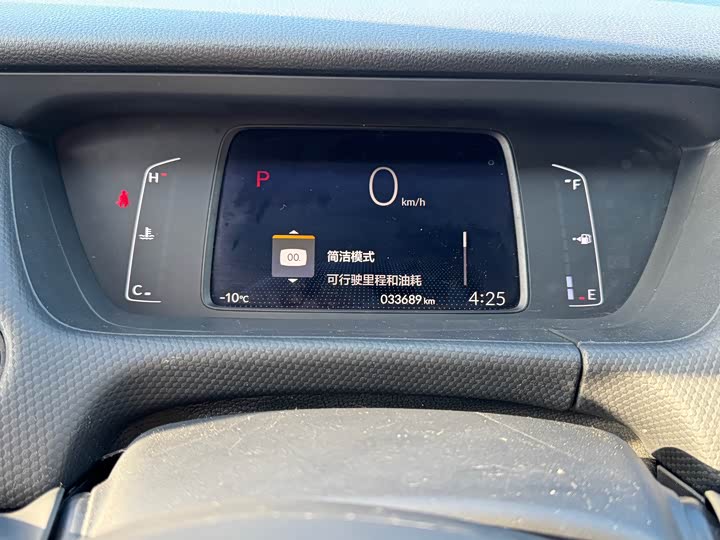 Фото 7 - Honda Life