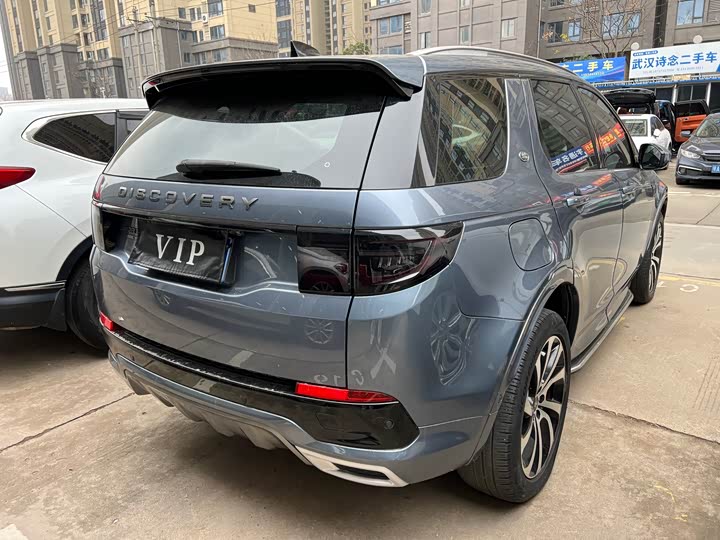 Фото 4 - Land Rover Discovery Sport