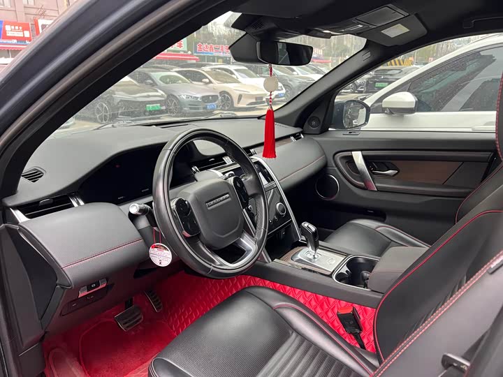 Фото 7 - Land Rover Discovery Sport