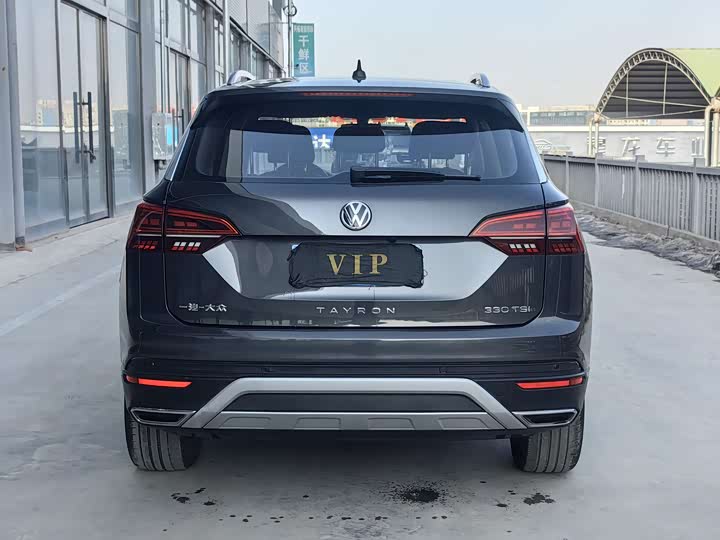 Фото 5 - Volkswagen Tayron