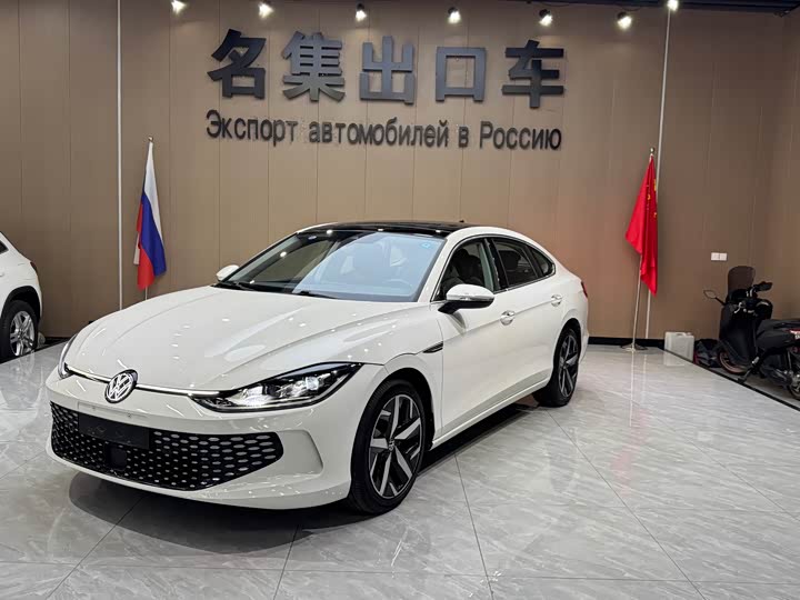 Фото 1 - Volkswagen Lamando L