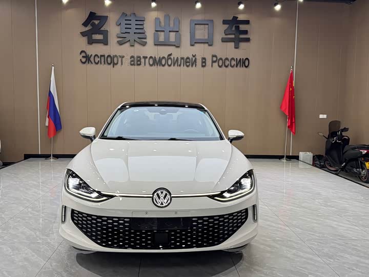 Фото 3 - Volkswagen Lamando L