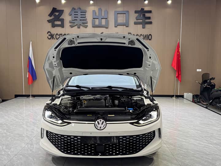 Фото 7 - Volkswagen Lamando L