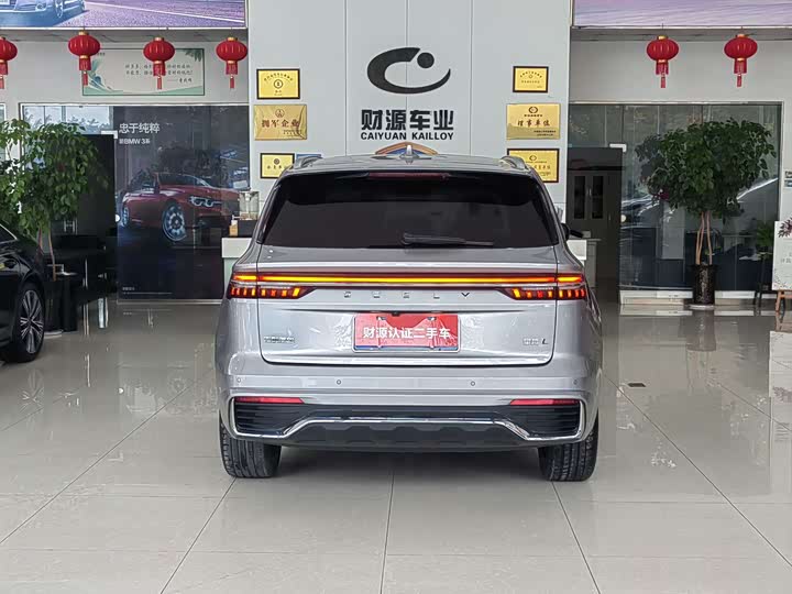 Фото 5 - Geely Monjaro