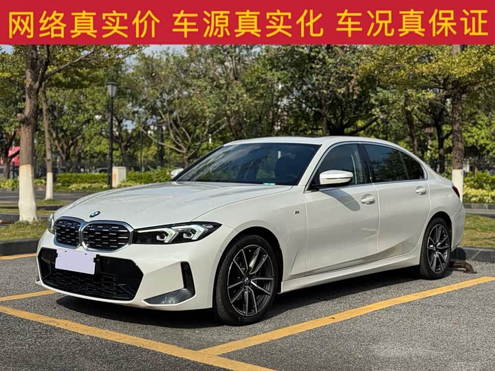 Фото 2 - BMW 3 Series